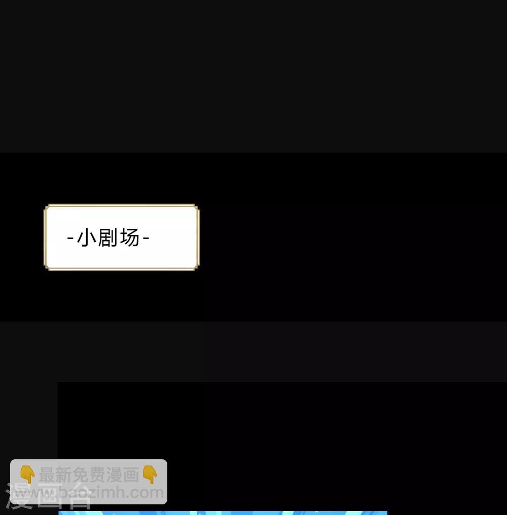 第34话 冲突