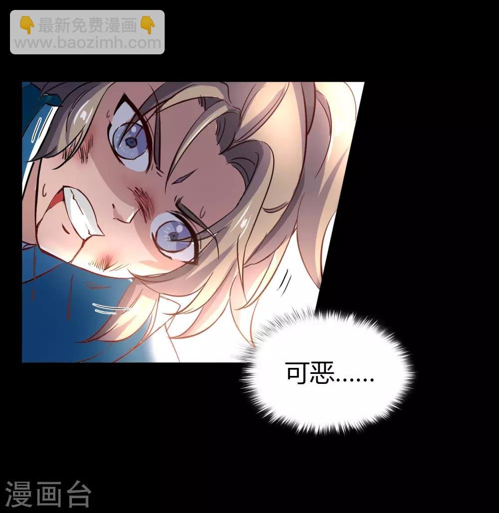 第36话 试练场