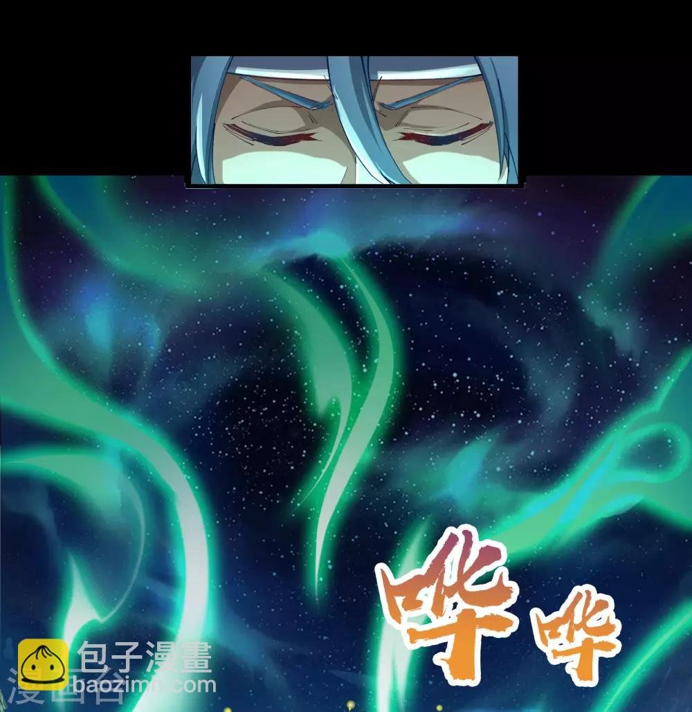 第37话 资质测试