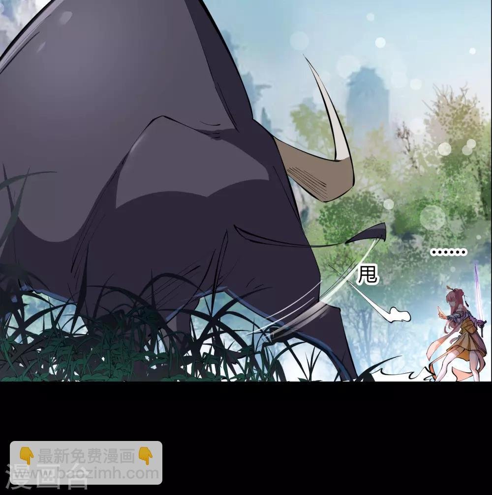 第39话 试炼空间1