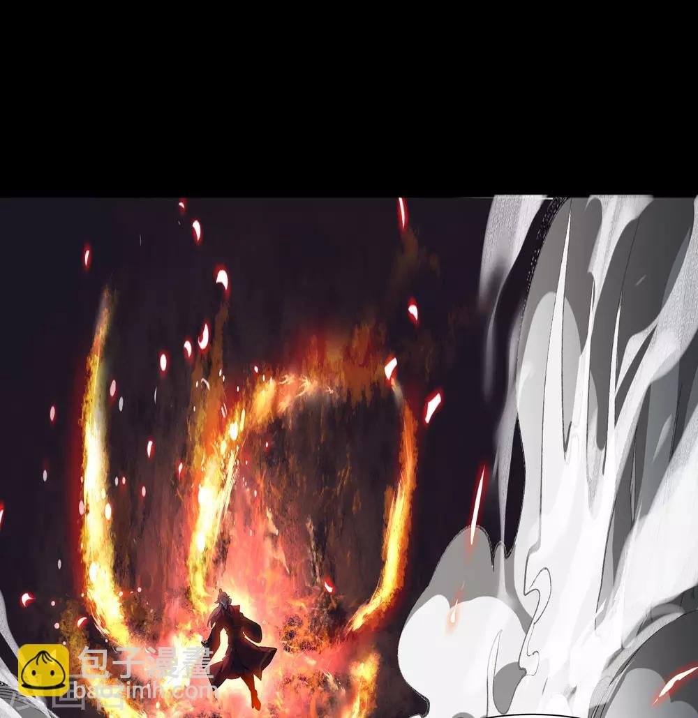 第45话 长鱼圭的愤怒
