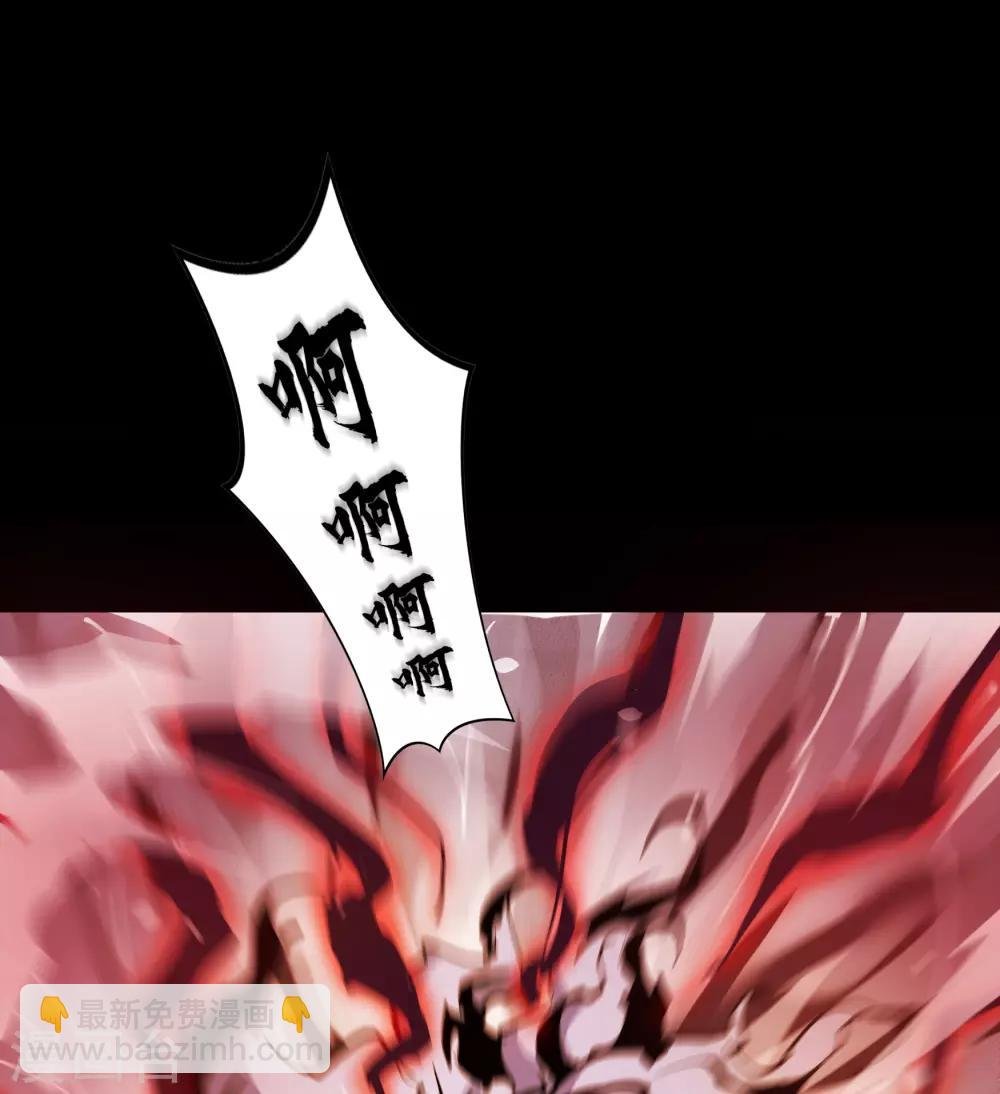 第47话 火与火