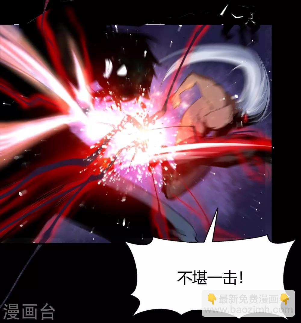 第47话 火与火