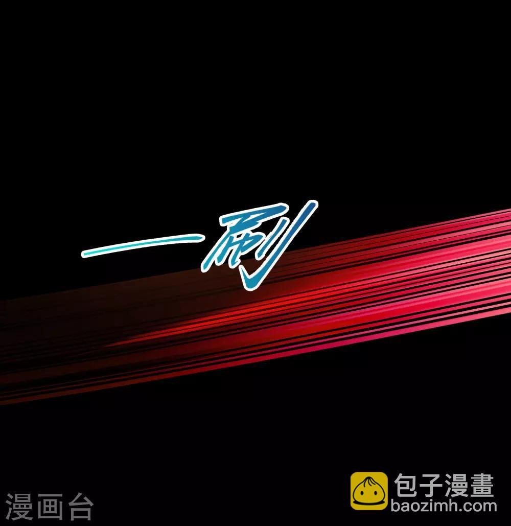 第48话 胜！
