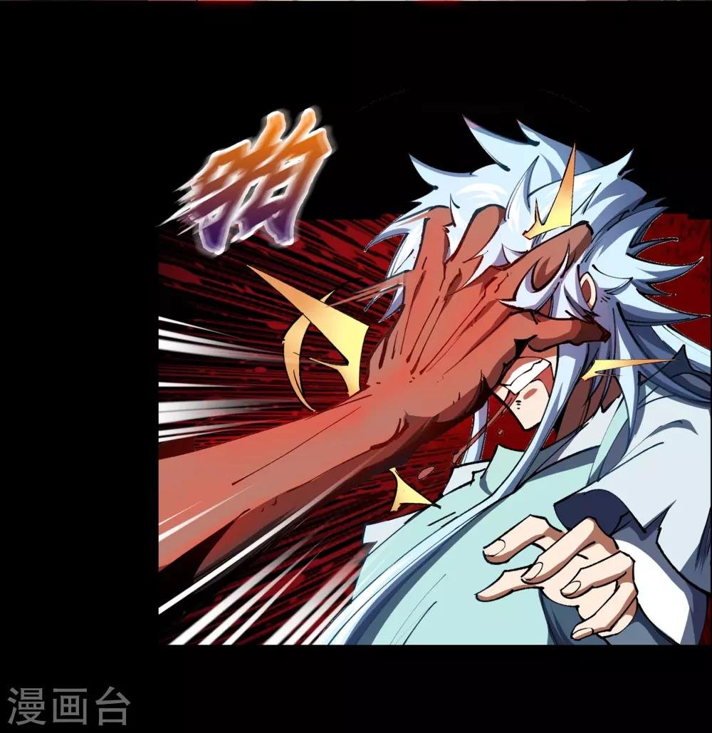 第48话 胜！
