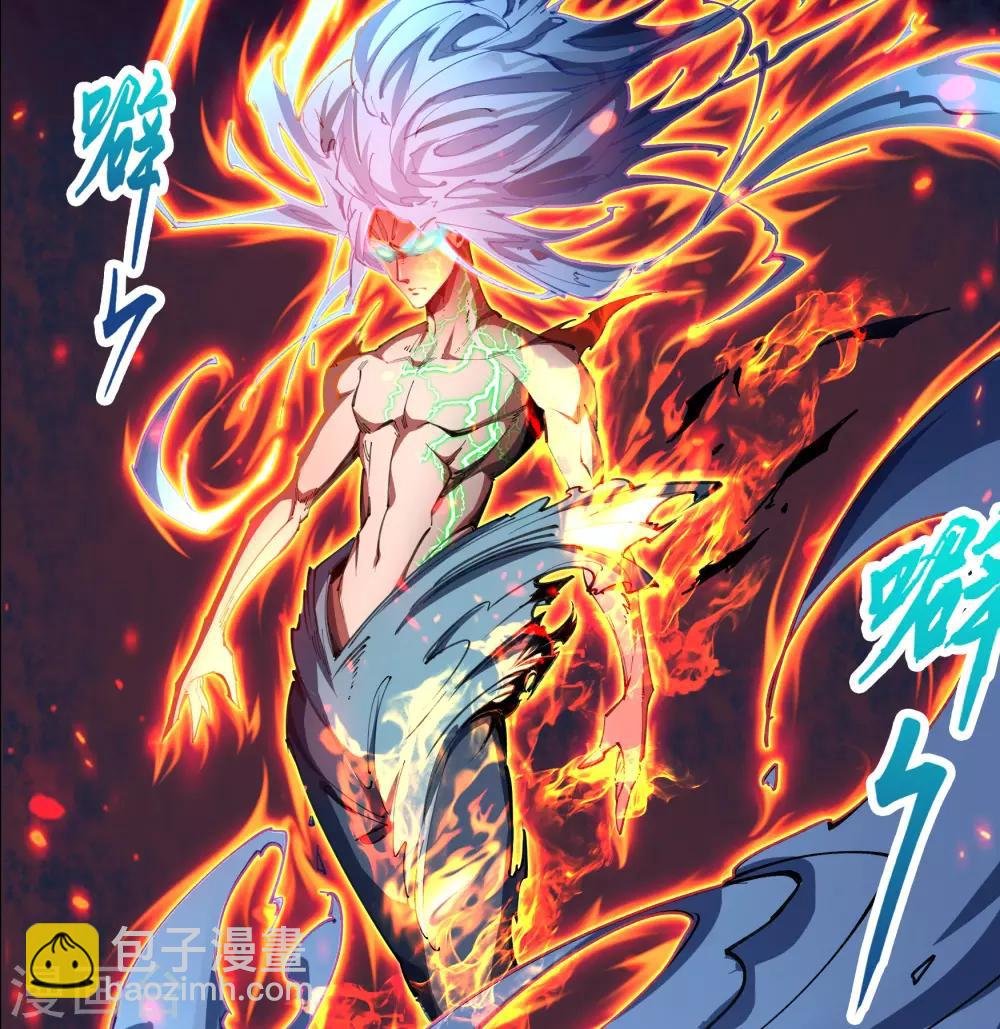 第48话 胜！