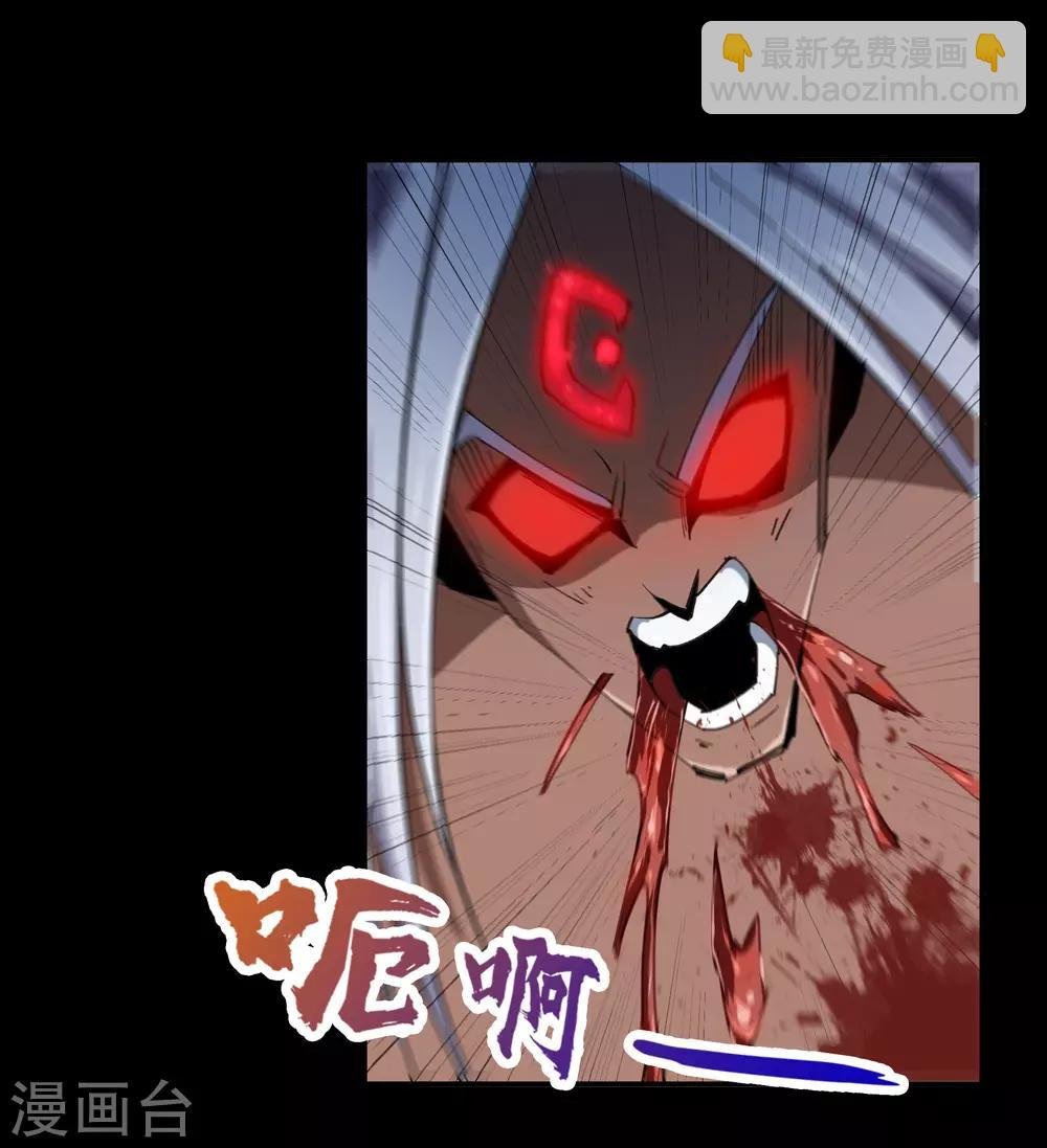 第48话 胜！