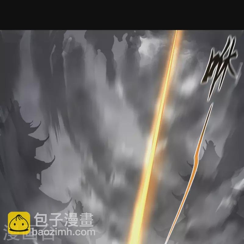 第4话 妖女重现
