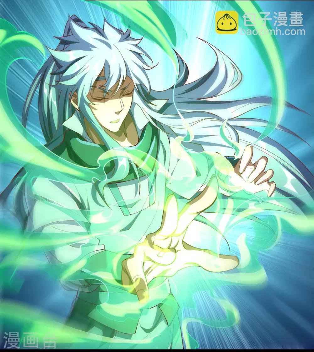 第51话 琉璃坊