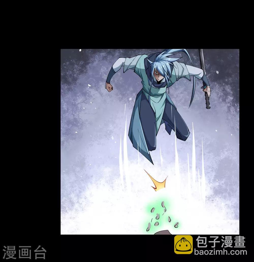 第54话 神秘洞穴