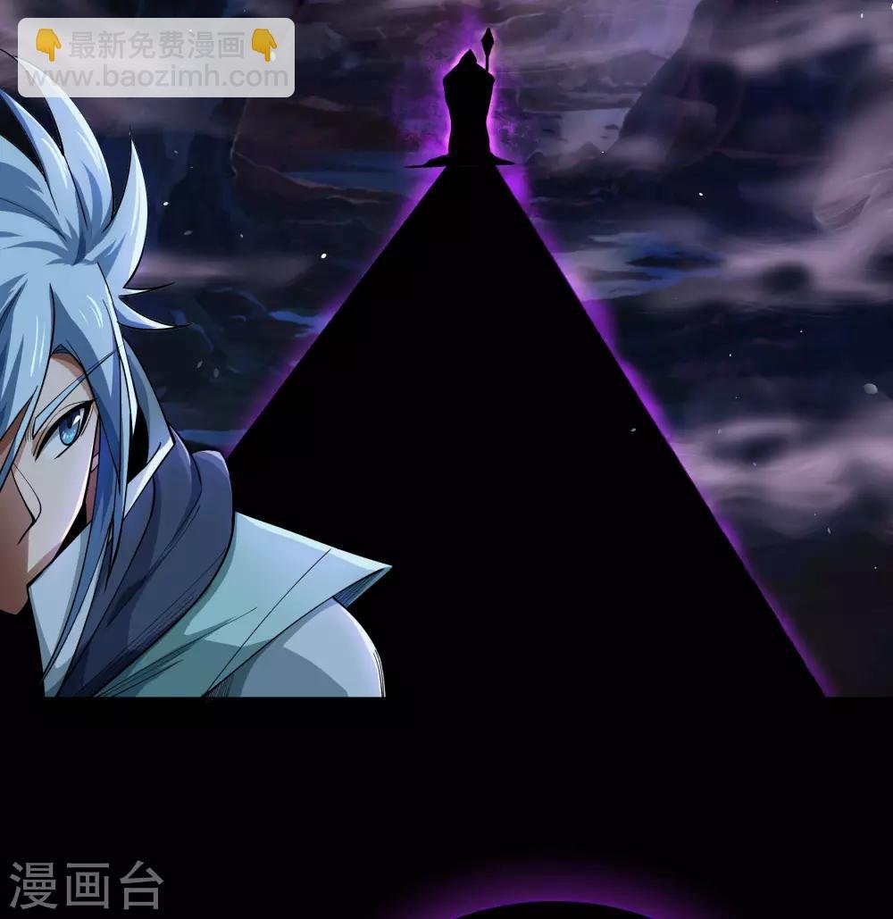 第54话 神秘洞穴