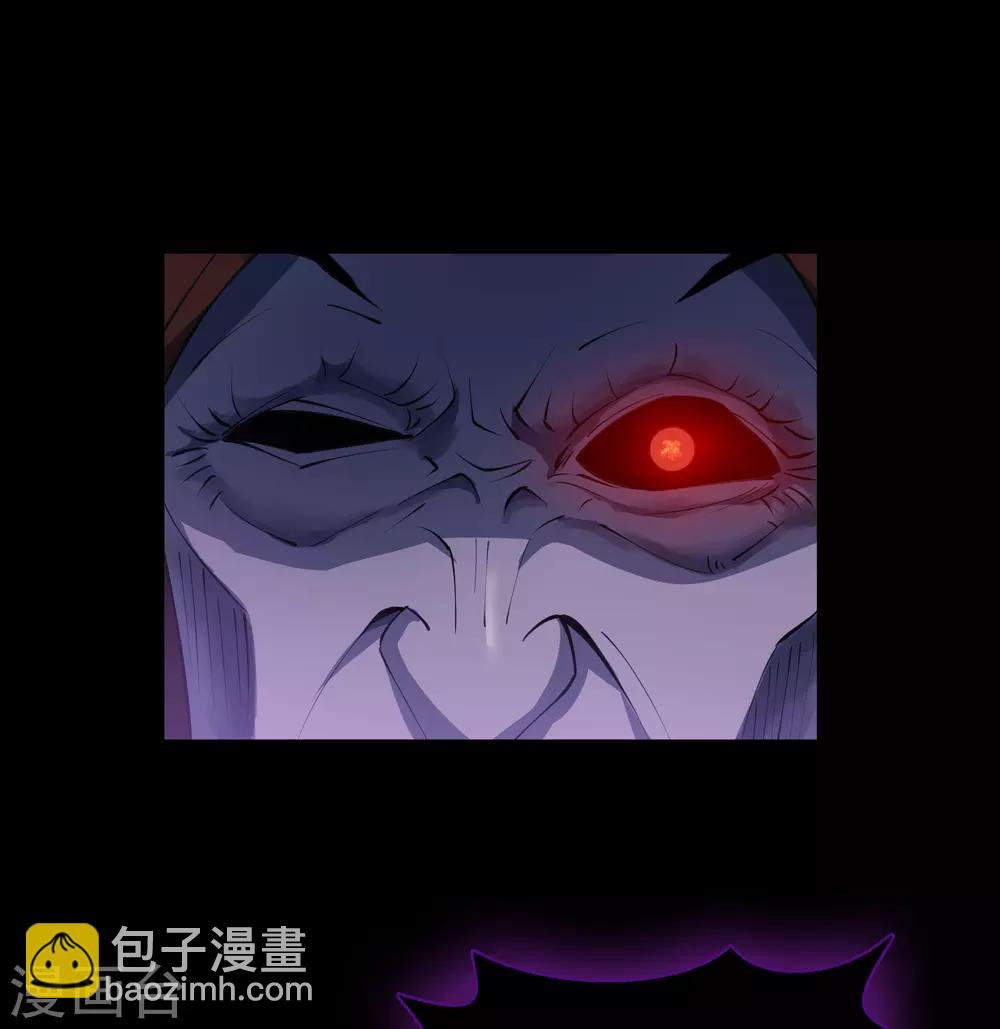 第55话 诡异老头