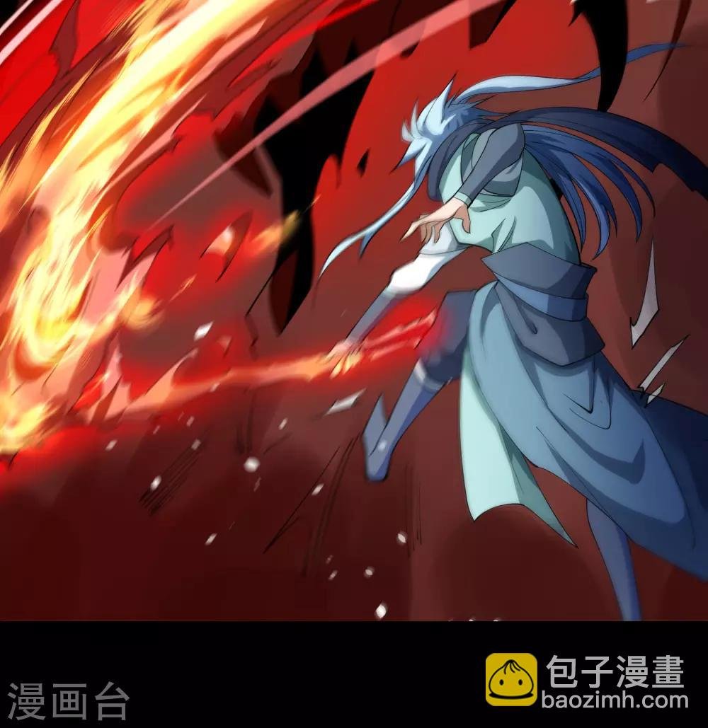 第55话 诡异老头