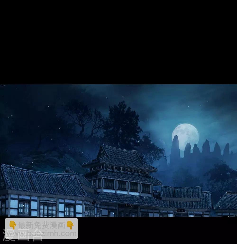 第56话 欲加之罪