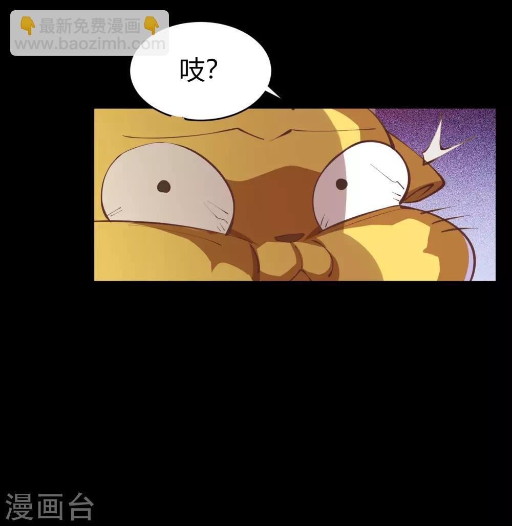 第60话 大郎，喝药