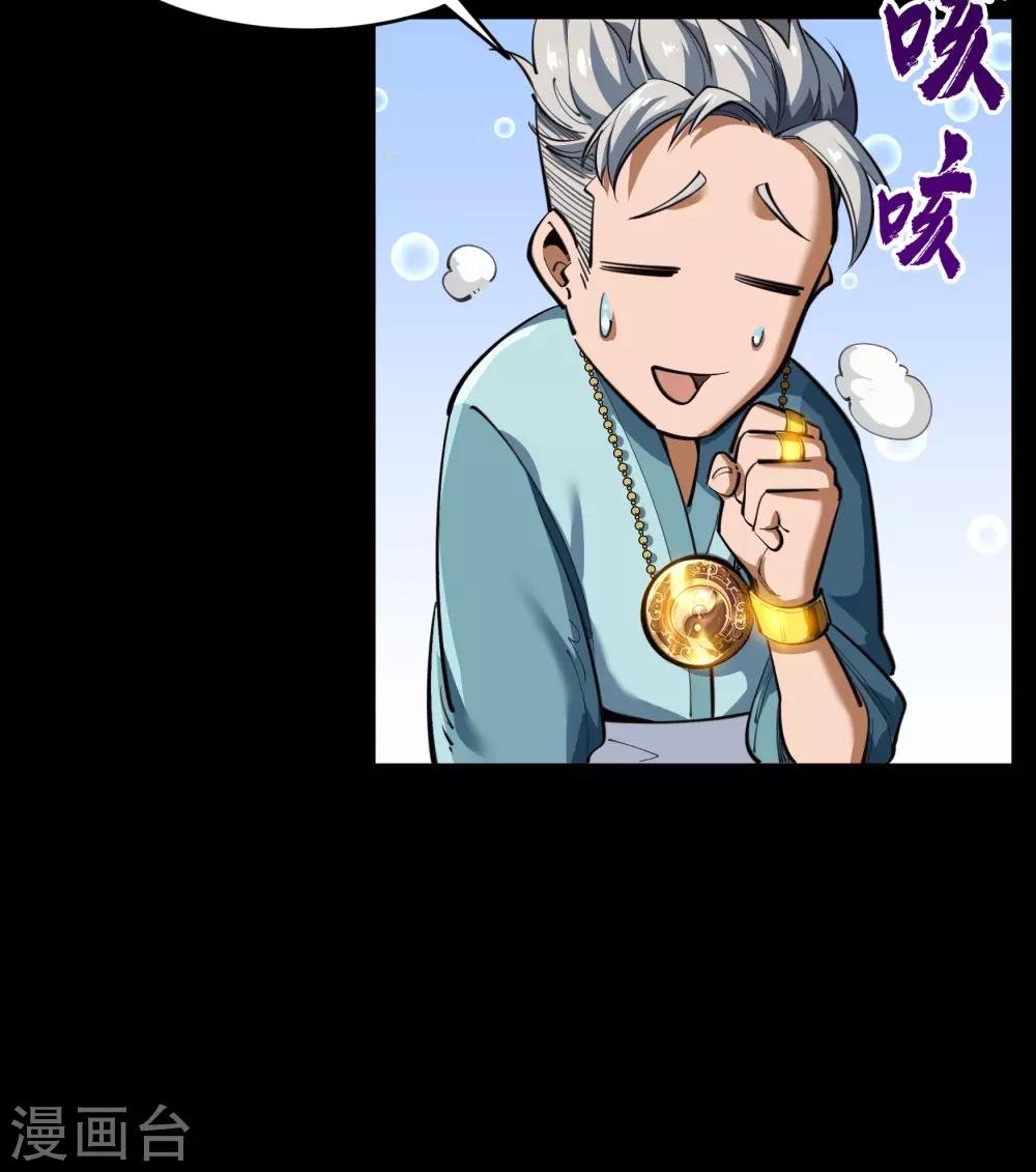 圣诞番外篇 圣诞特别篇