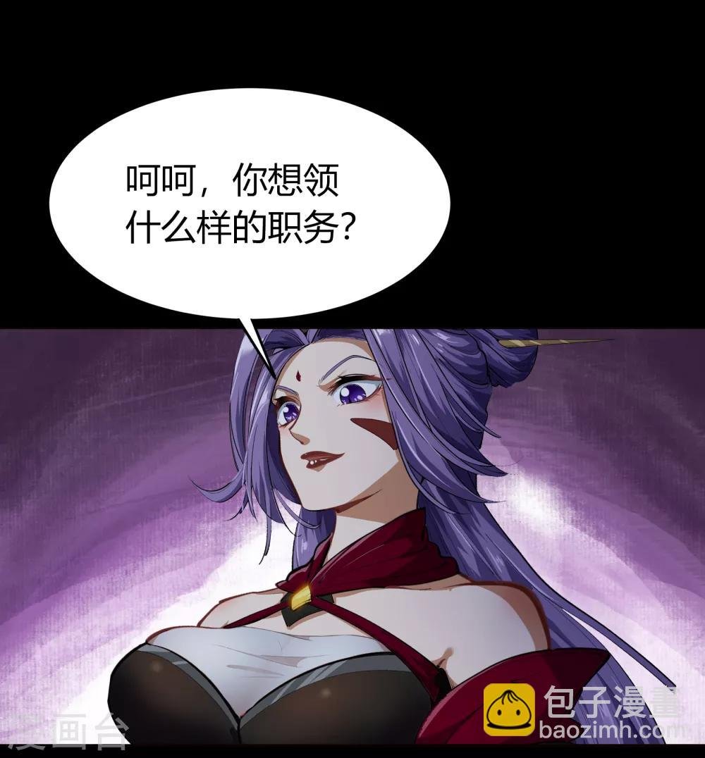 圣诞番外篇 圣诞特别篇