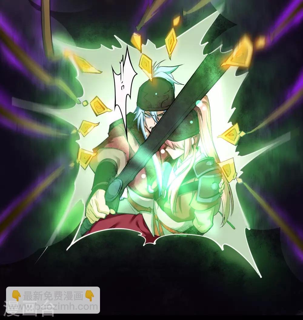 第64话 危急时刻