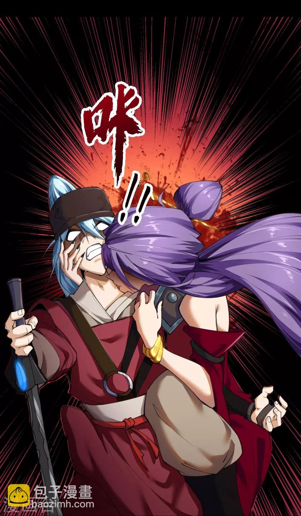 第65话 绝地反击