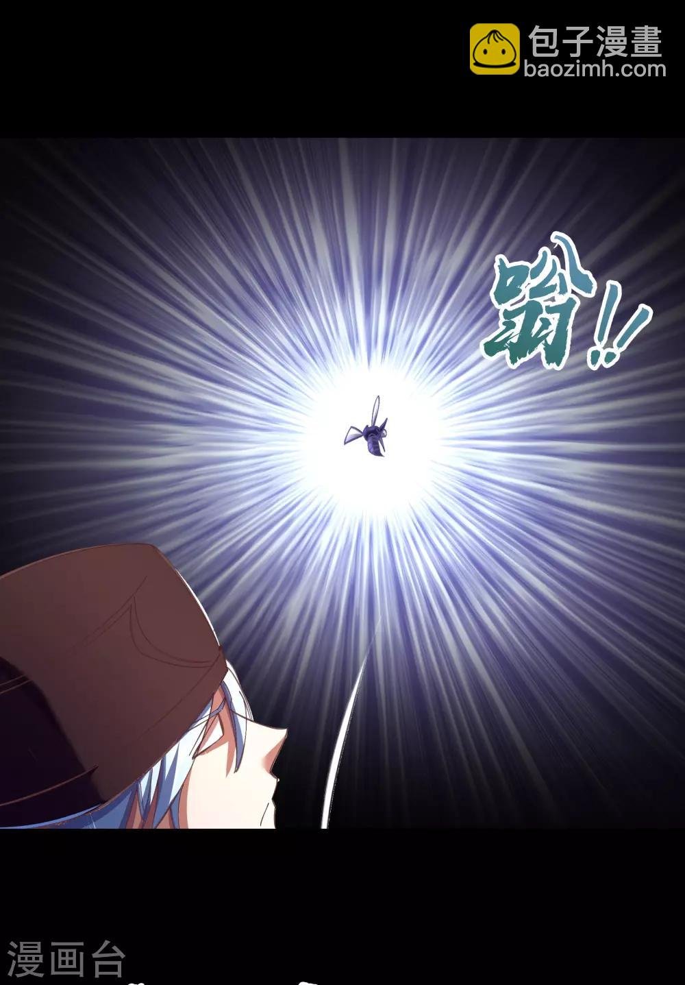 第65话 绝地反击