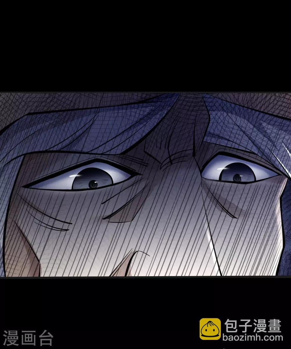 第66话 大幕将掀
