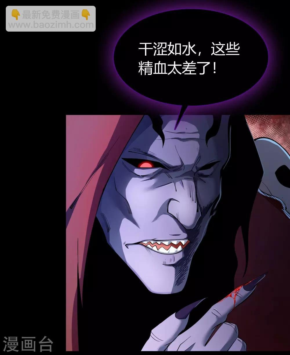 第67话 合作