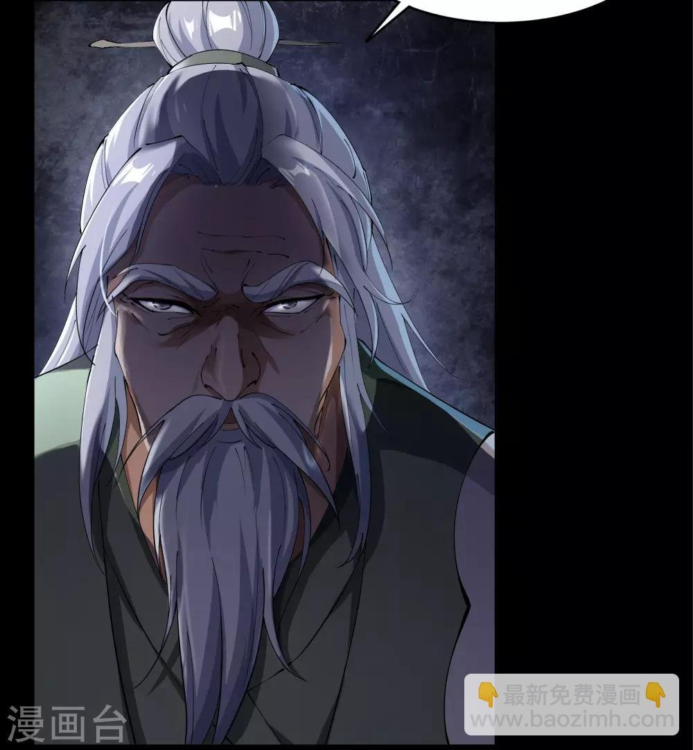 第67话 合作