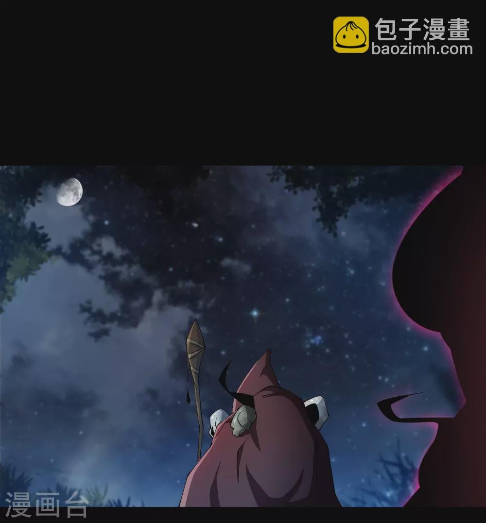 第68话 血月将起
