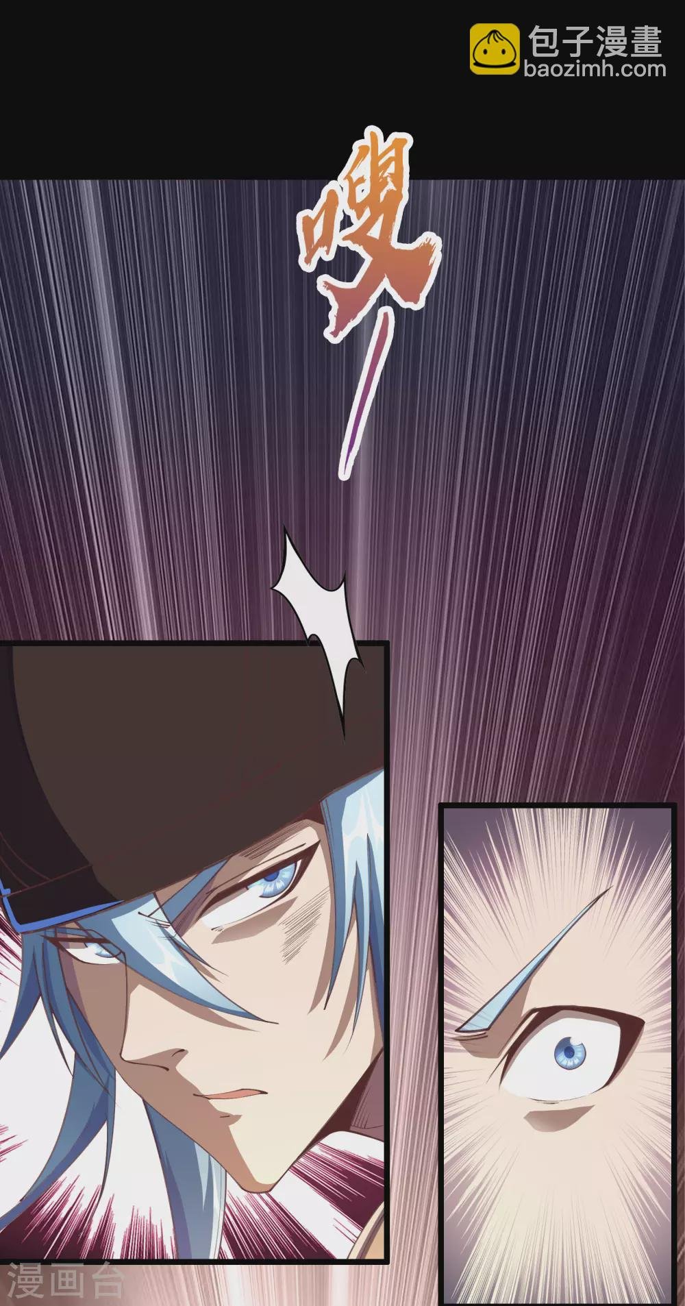第69话 药阁