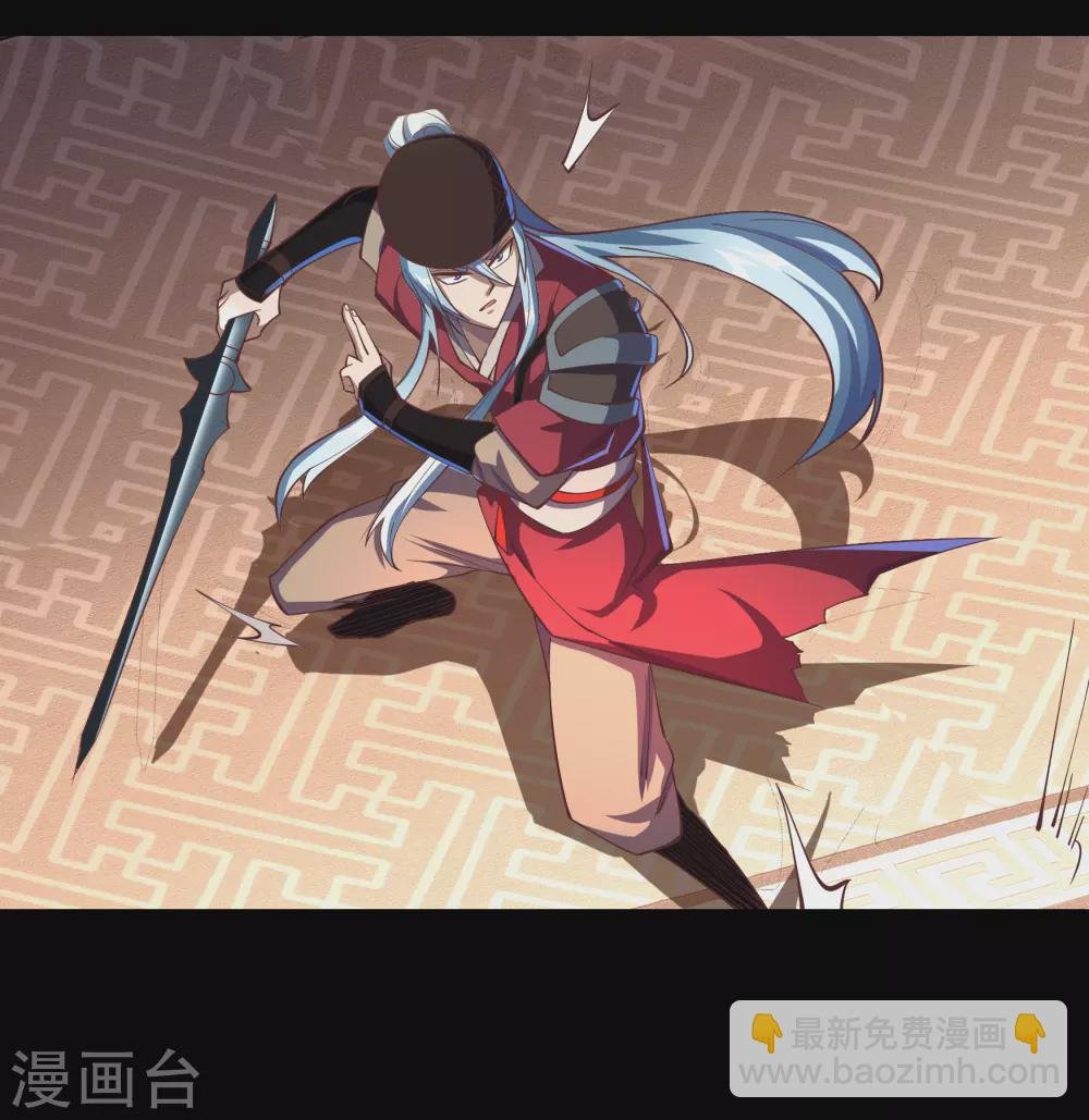 第70话 镇魔塔