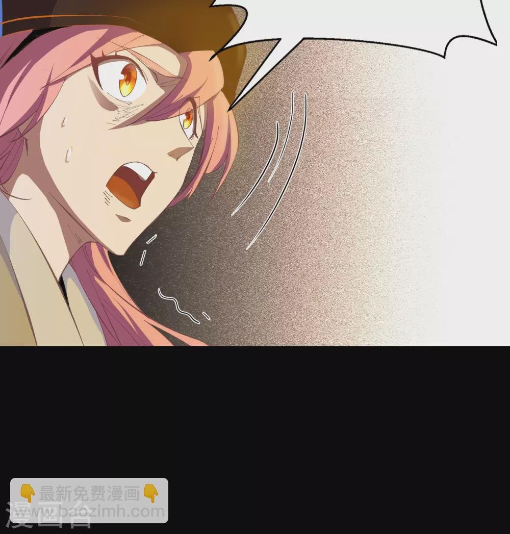 第70话 镇魔塔