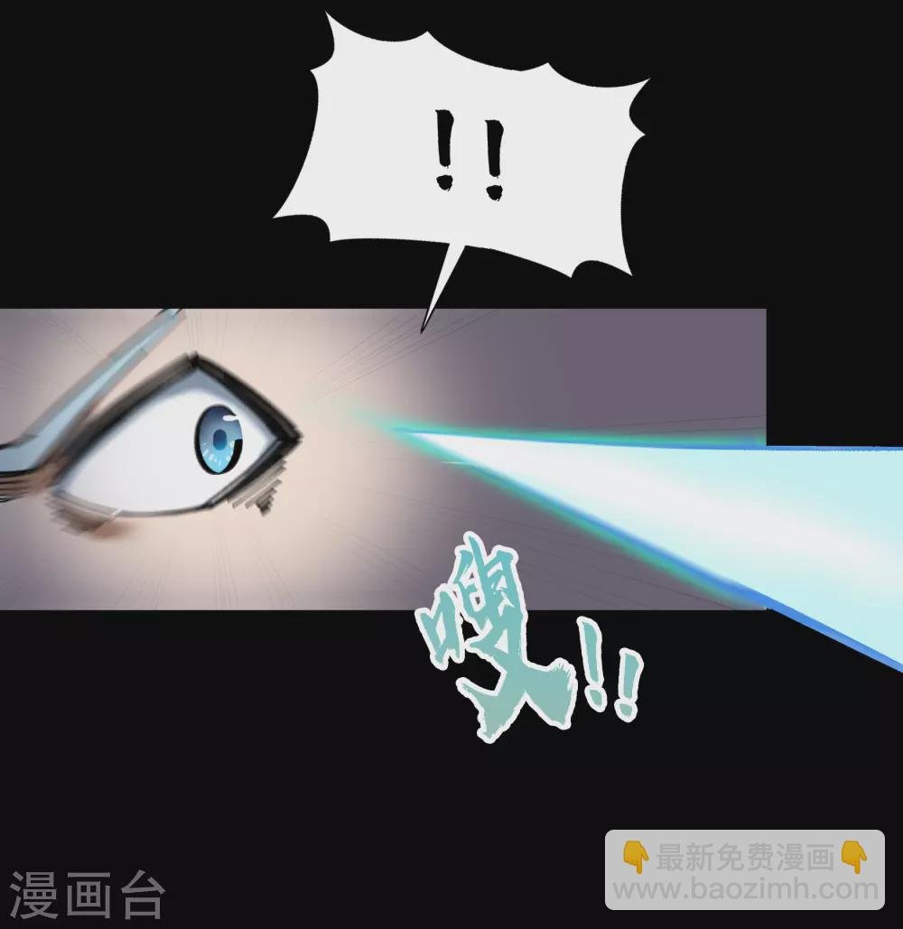 第71话 断玄剑