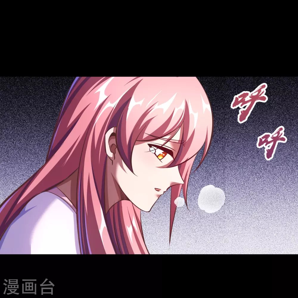第72话 原来如此