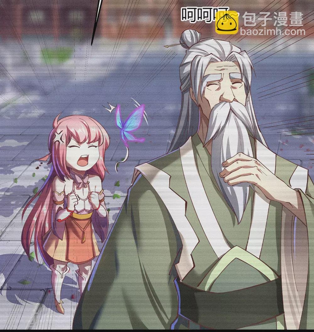 第72话 原来如此