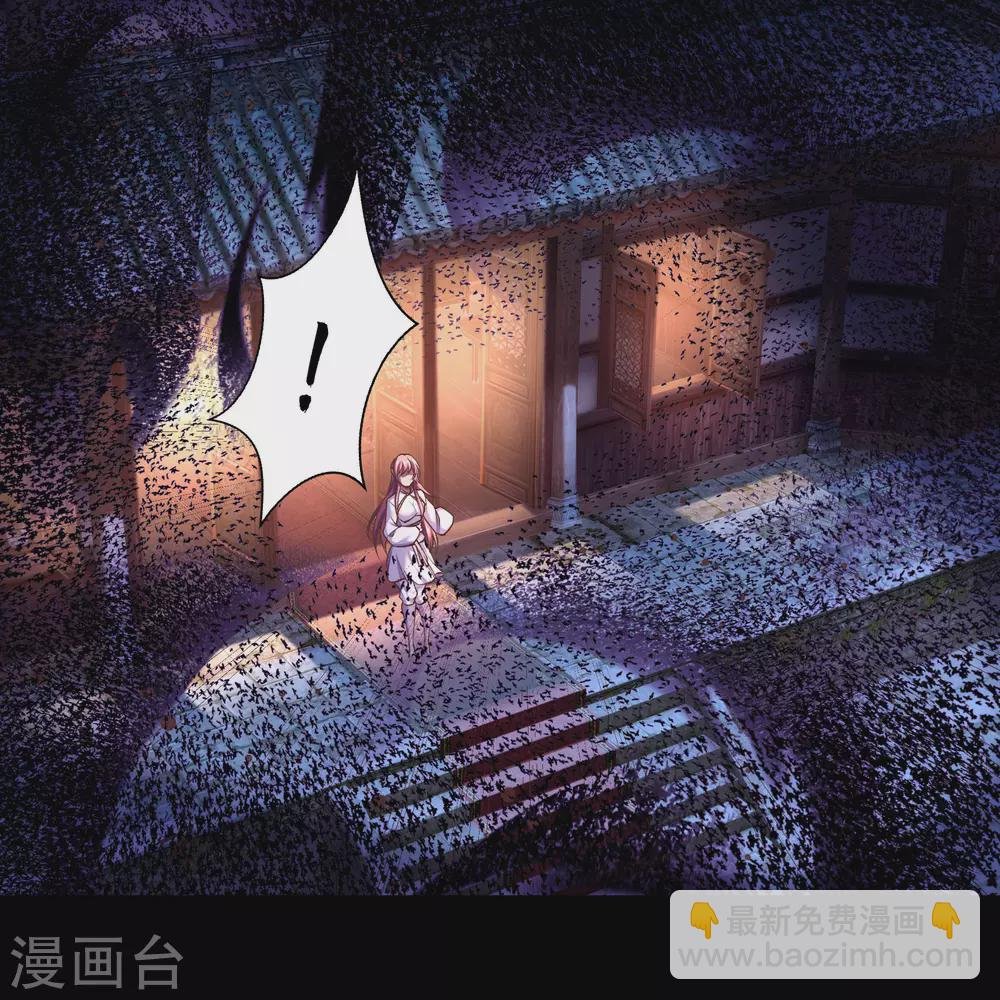 第73话 千钧一发