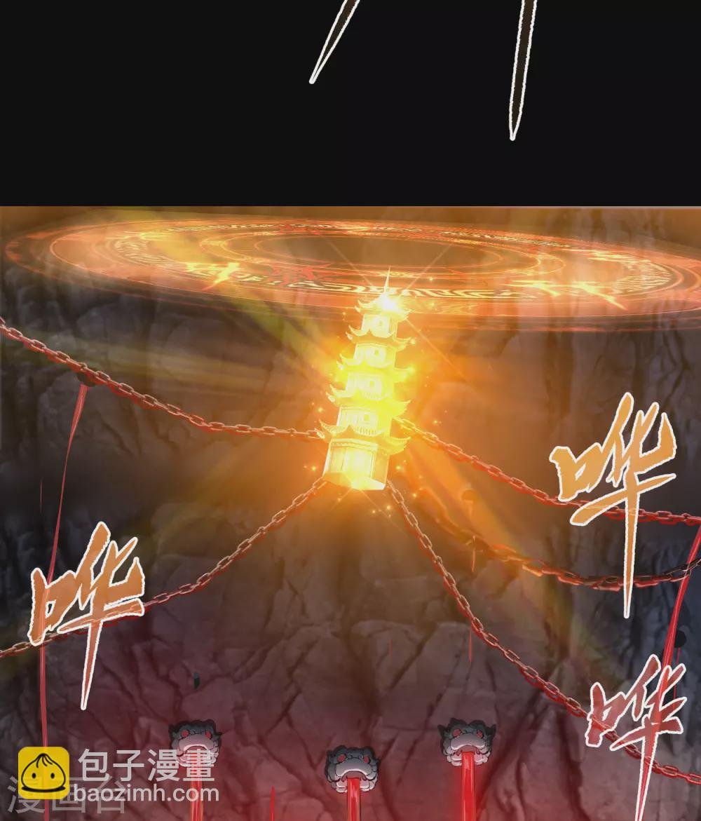 第73话 千钧一发
