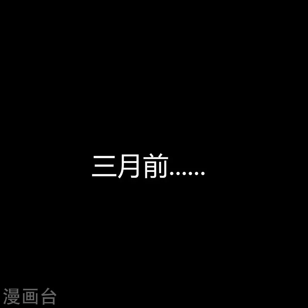 第74话 死而复生