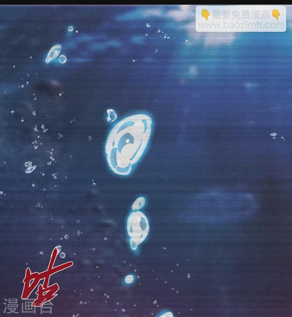 第74话 死而复生