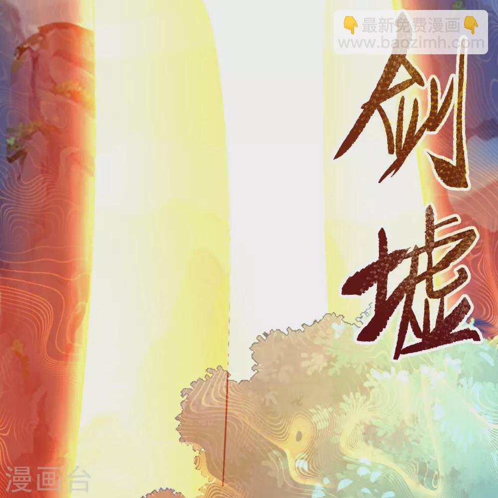 第75话 彻底控制