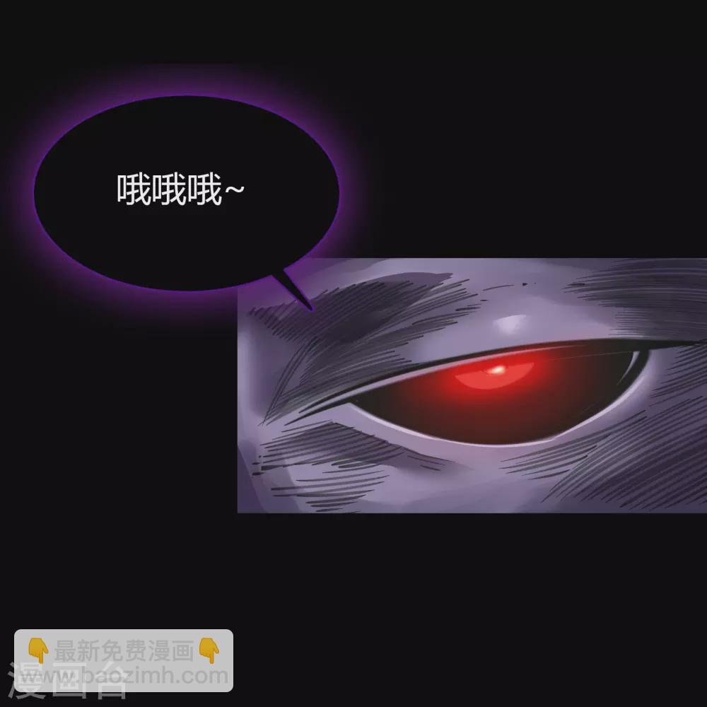 第75话 彻底控制
