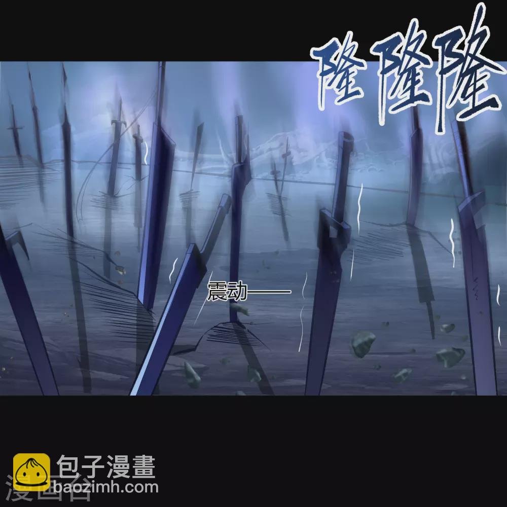 第76话 血月剑塔
