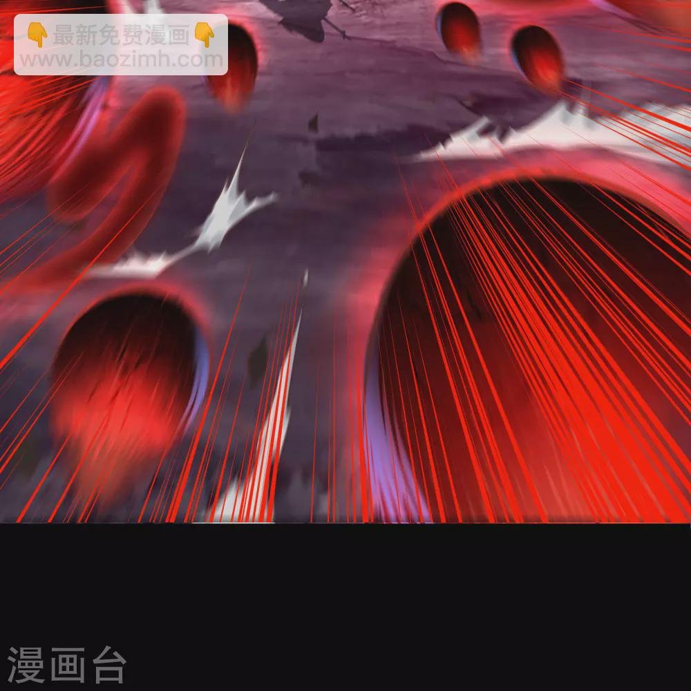 第76话 血月剑塔