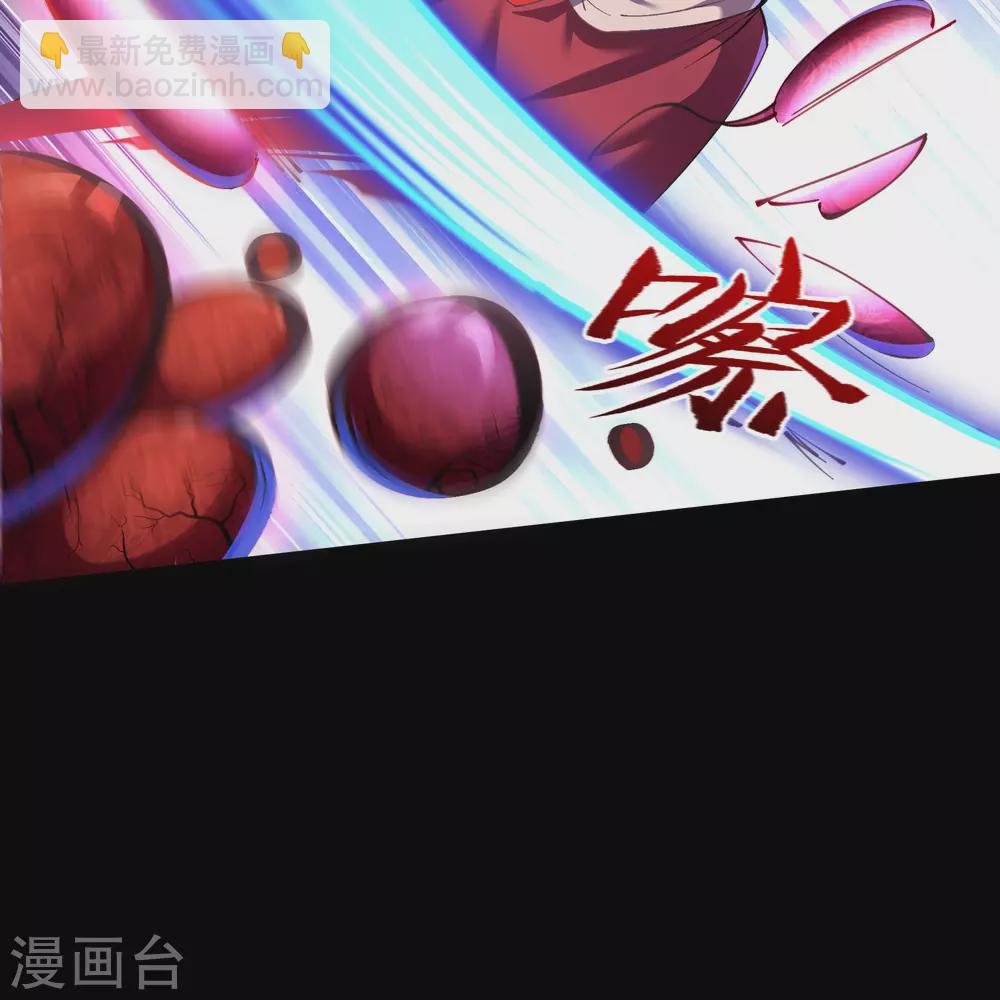 第77话 解决办法