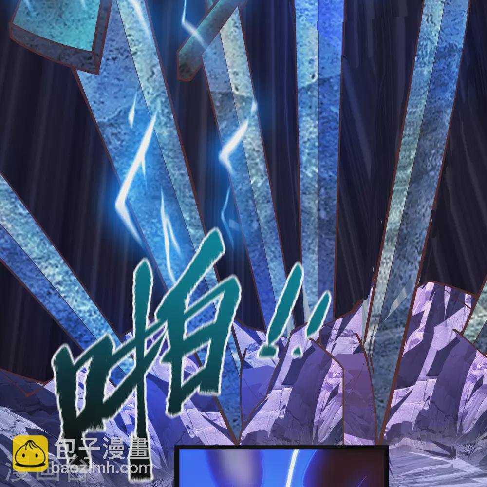 第77话 解决办法