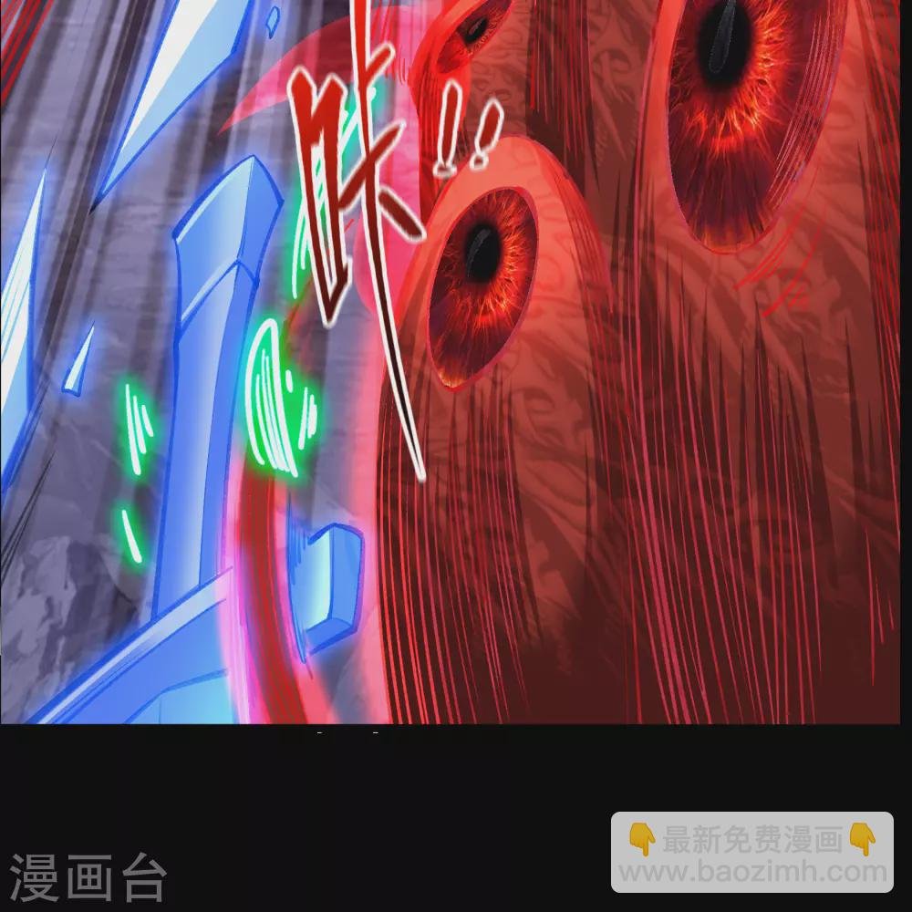 第77话 解决办法