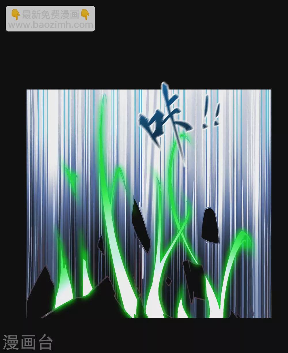 第77话 解决办法