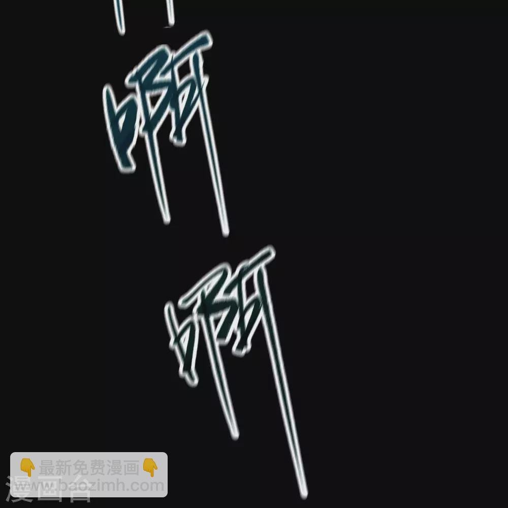 第78话 剑意觉醒