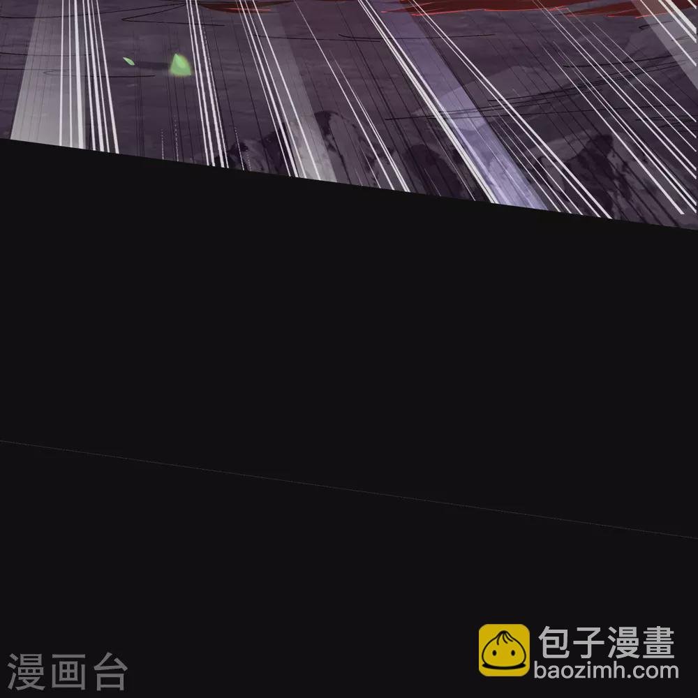 第78话 剑意觉醒