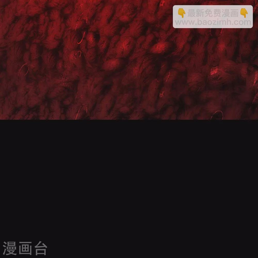 第78话 剑意觉醒