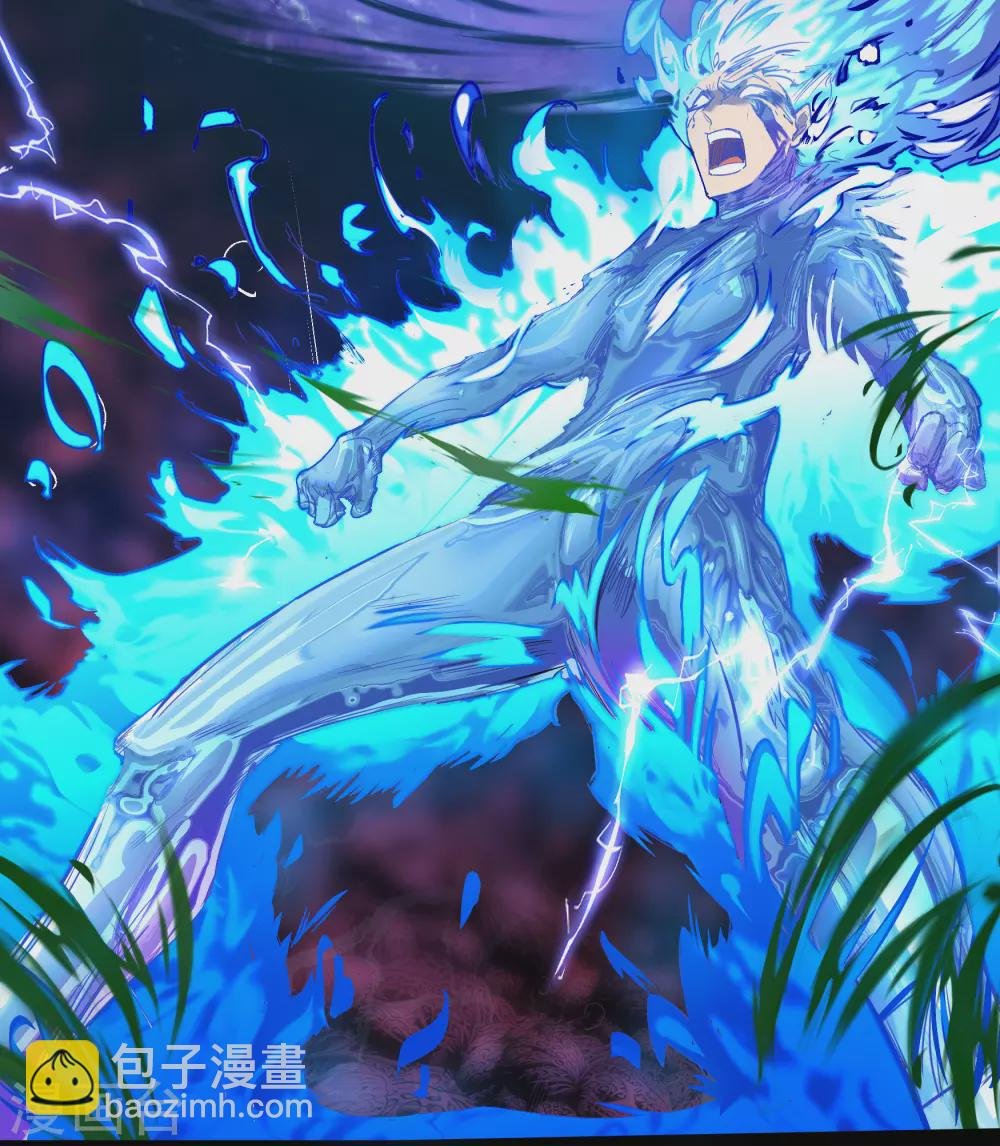 第78话 剑意觉醒